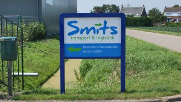 bewegwijzering_smits_transport_logistiek_bezoekers_DSC00504 bewegwijzering_smits_transport_logistiek_bezoekers_DSC00504
