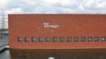 gevelreclame_hwwonen_DSC00665 gevelreclame_hwwonen_DSC00665